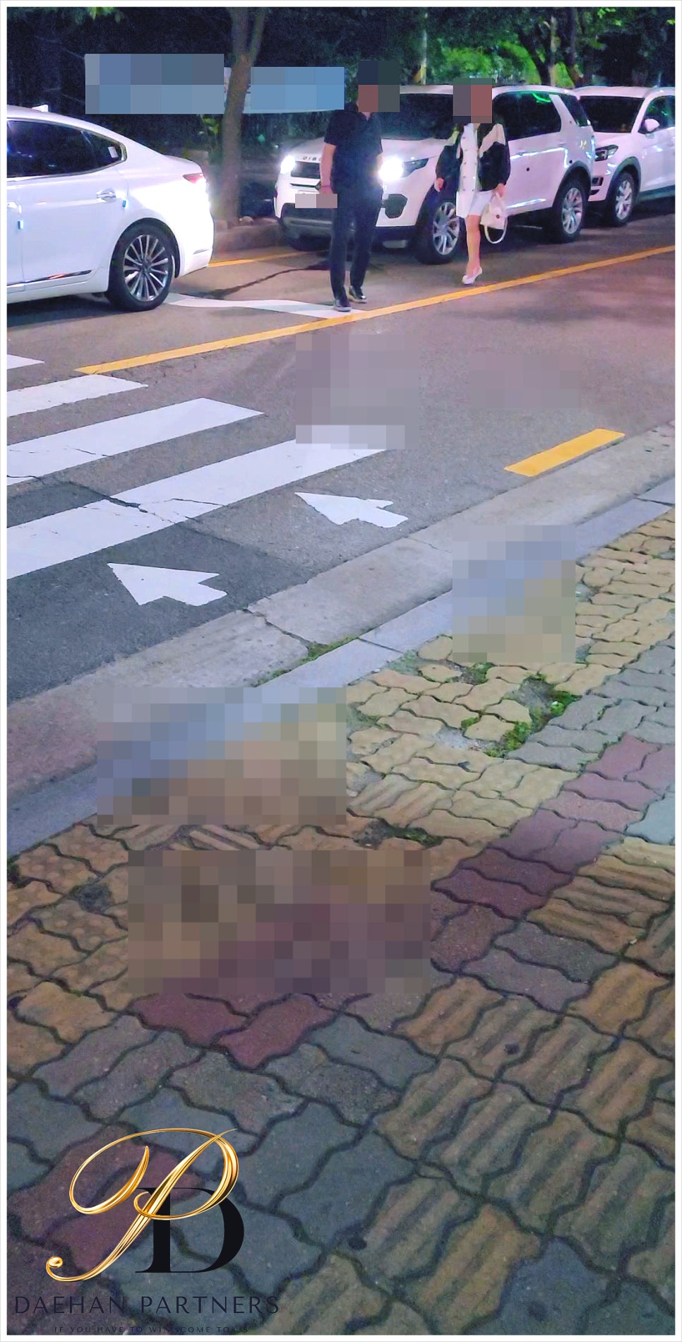 정의파트너스 이미지