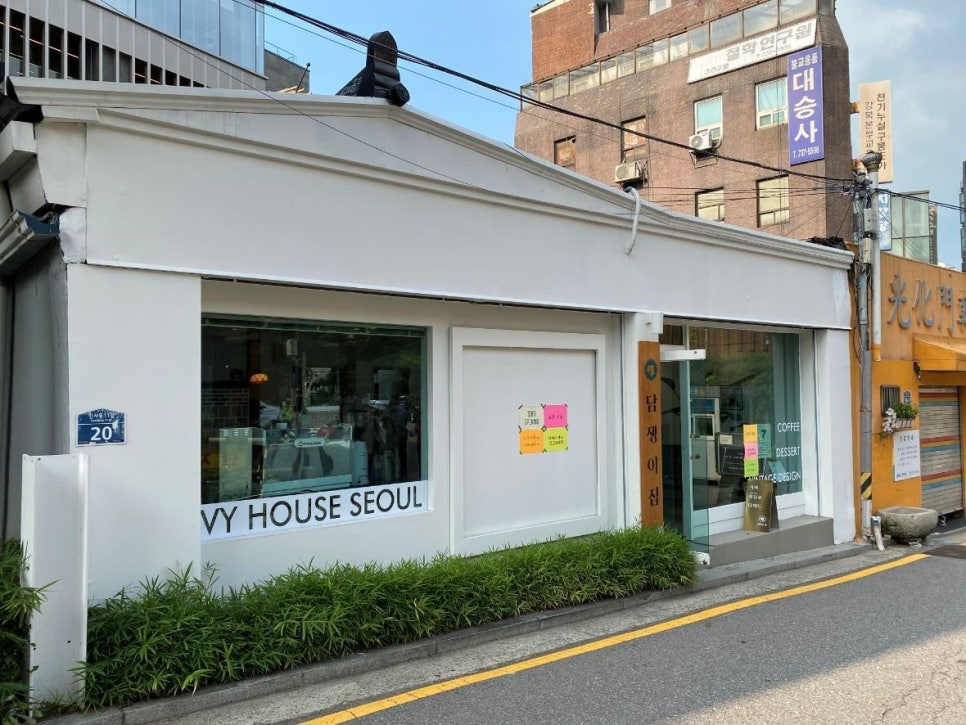 인사동액자 이미지