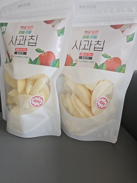 에이플주식회사 이미지
