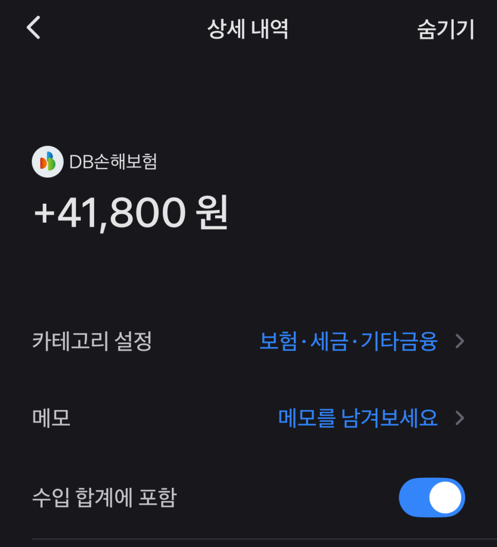 서울드림이비인후과의원 이미지