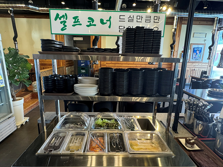 오작골숯불닭갈비 이미지
