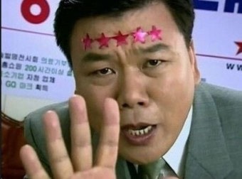 장터숯불닭바베큐 이미지