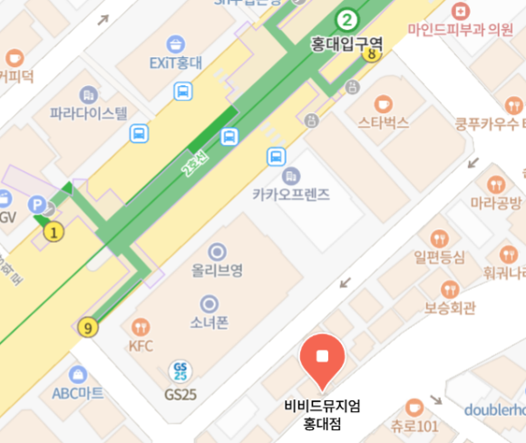 비비드뮤지엄 이미지