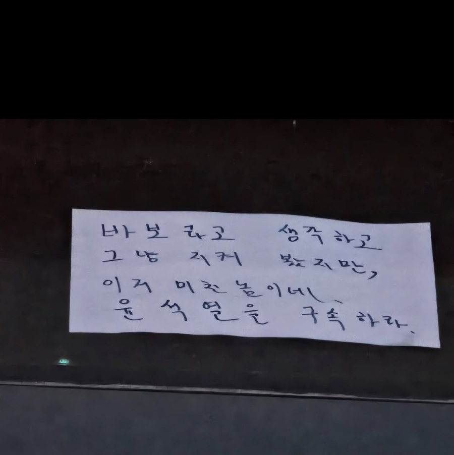 더그리고주 이미지