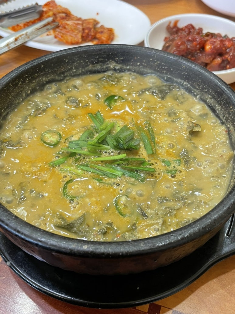 황토골미꾸라지매운탕 이미지