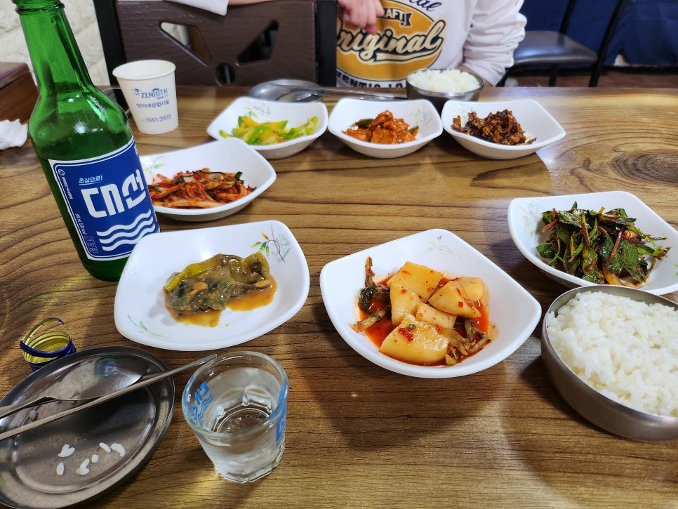 남해식당 이미지