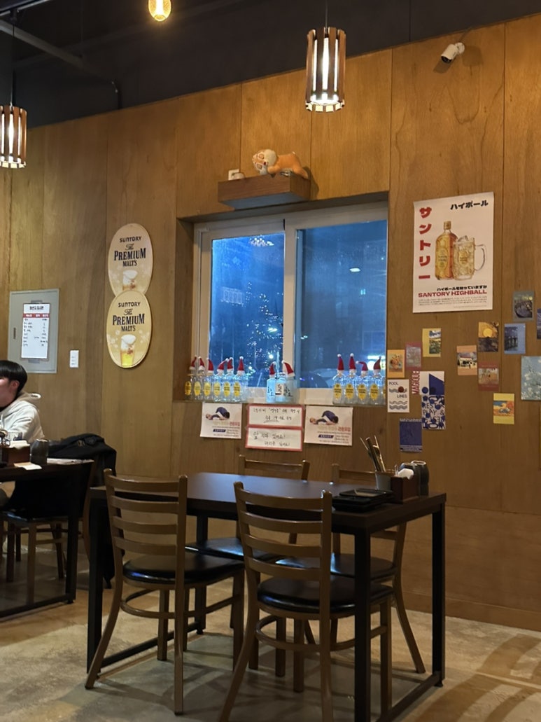 뚜레쥬르 경주용황점 이미지
