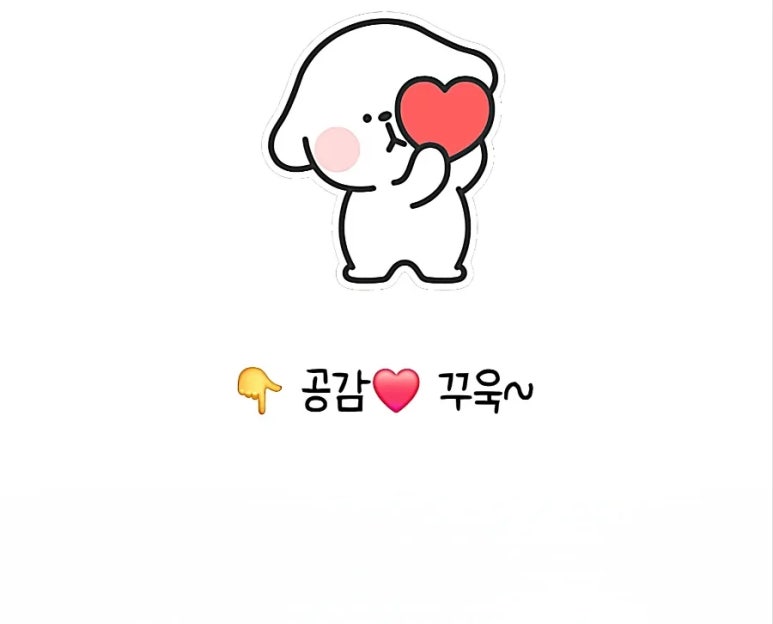 읍천리382 관저점 이미지