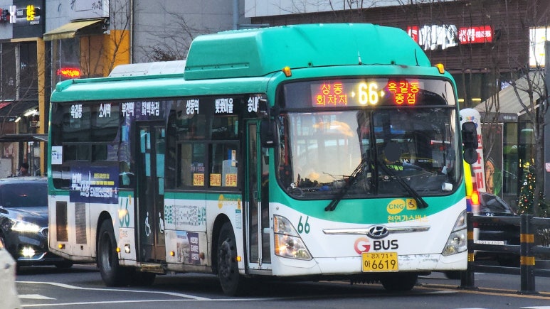 성일슈퍼 이미지