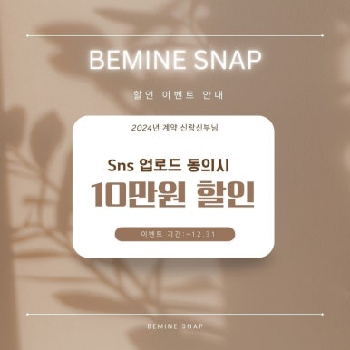 센트로까사 이미지
