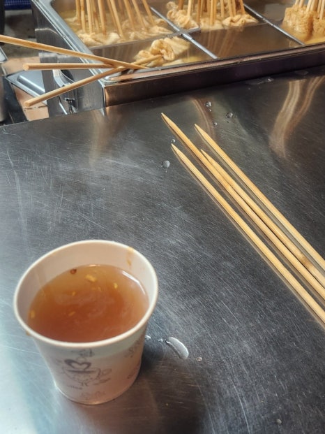 오뎅먹는붕어빵 이미지