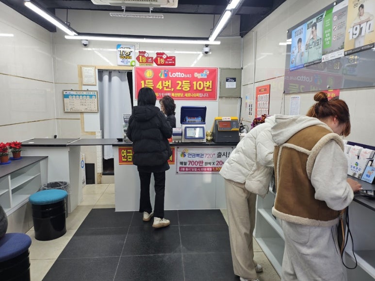 새로나수퍼 이미지