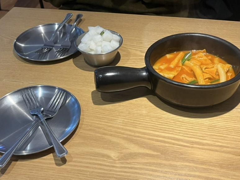 아라치 반포영동점 대표 사진