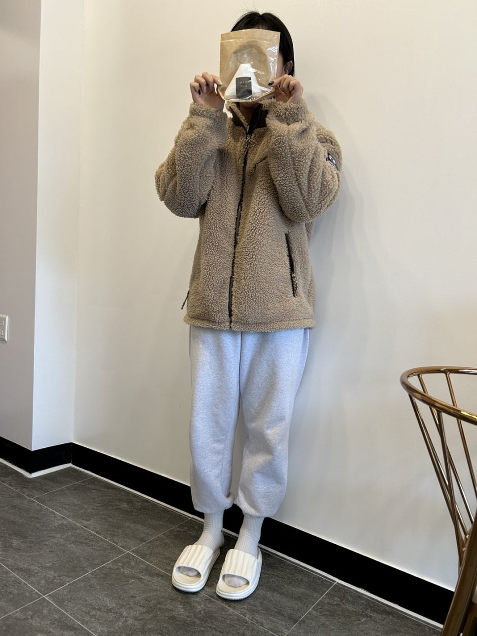 재재왁싱 이미지