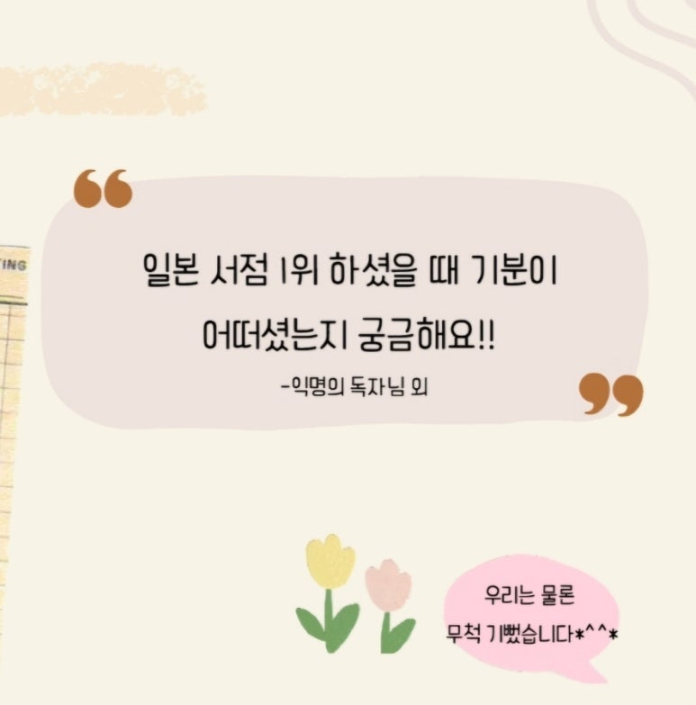 유구서점 이미지