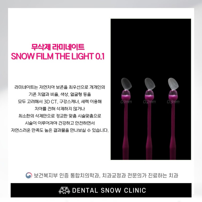 유빈네이처 이미지