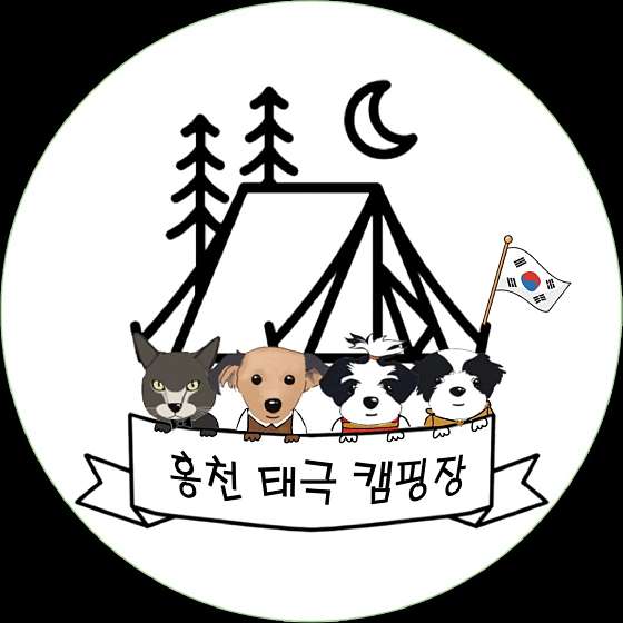 홍천태극캠핑장 이미지