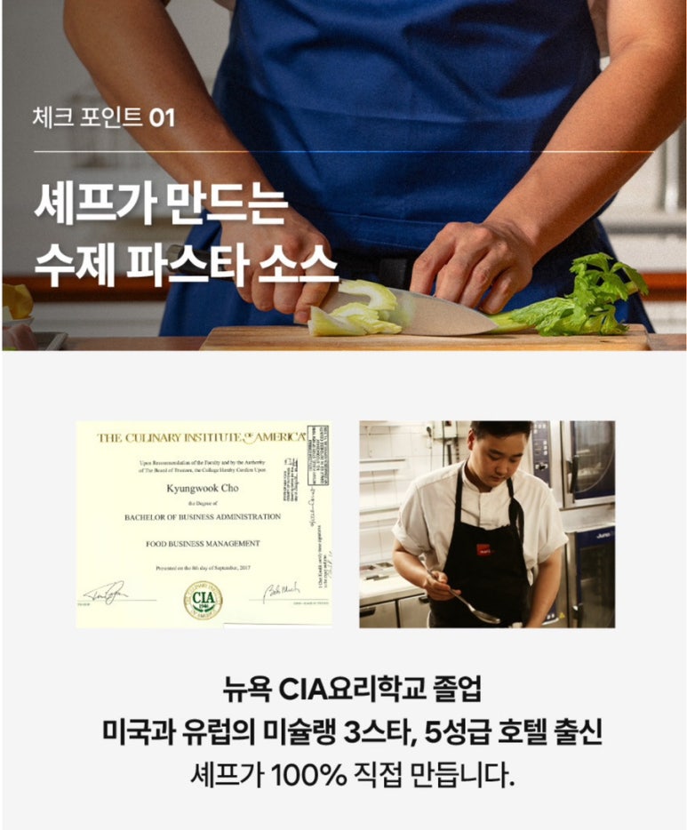 고메먼트 이미지