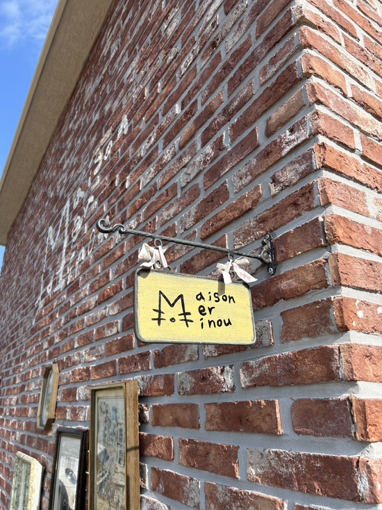 메종메르미누(Maison Mer Minou) 이미지