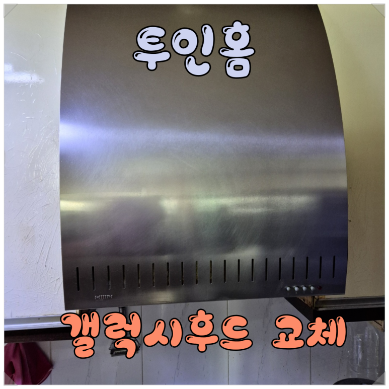 엠시스 이미지