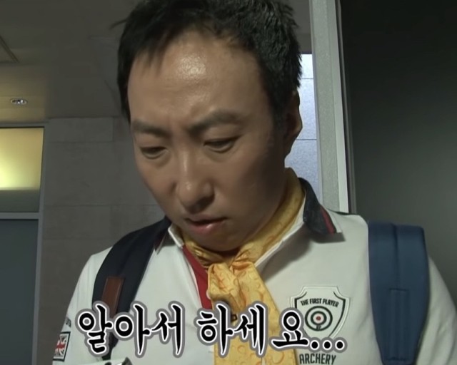 미화상사 이미지