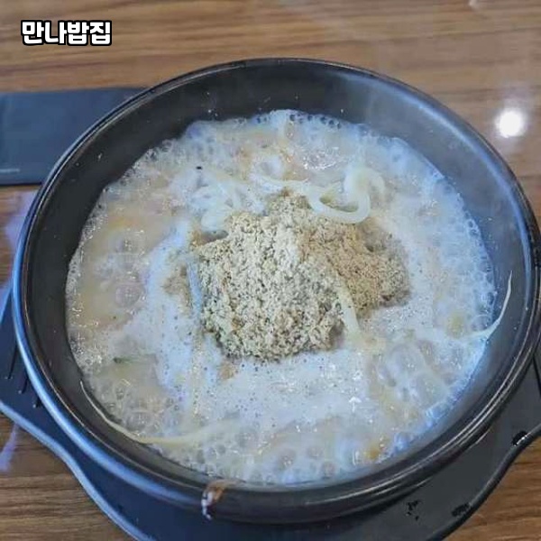 남재만내과 이미지