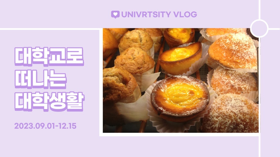 해동세탁소 이미지