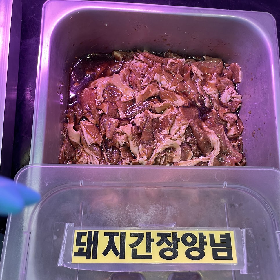 참고기 이미지