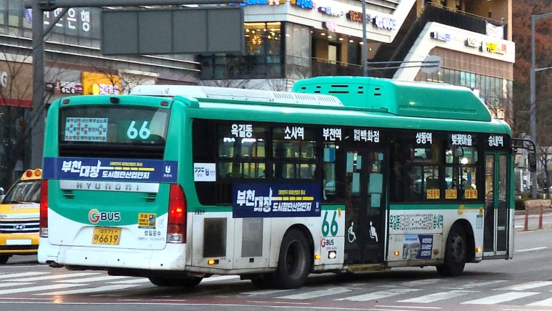 성일슈퍼 이미지