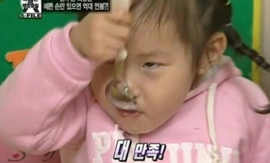 친구42 이미지