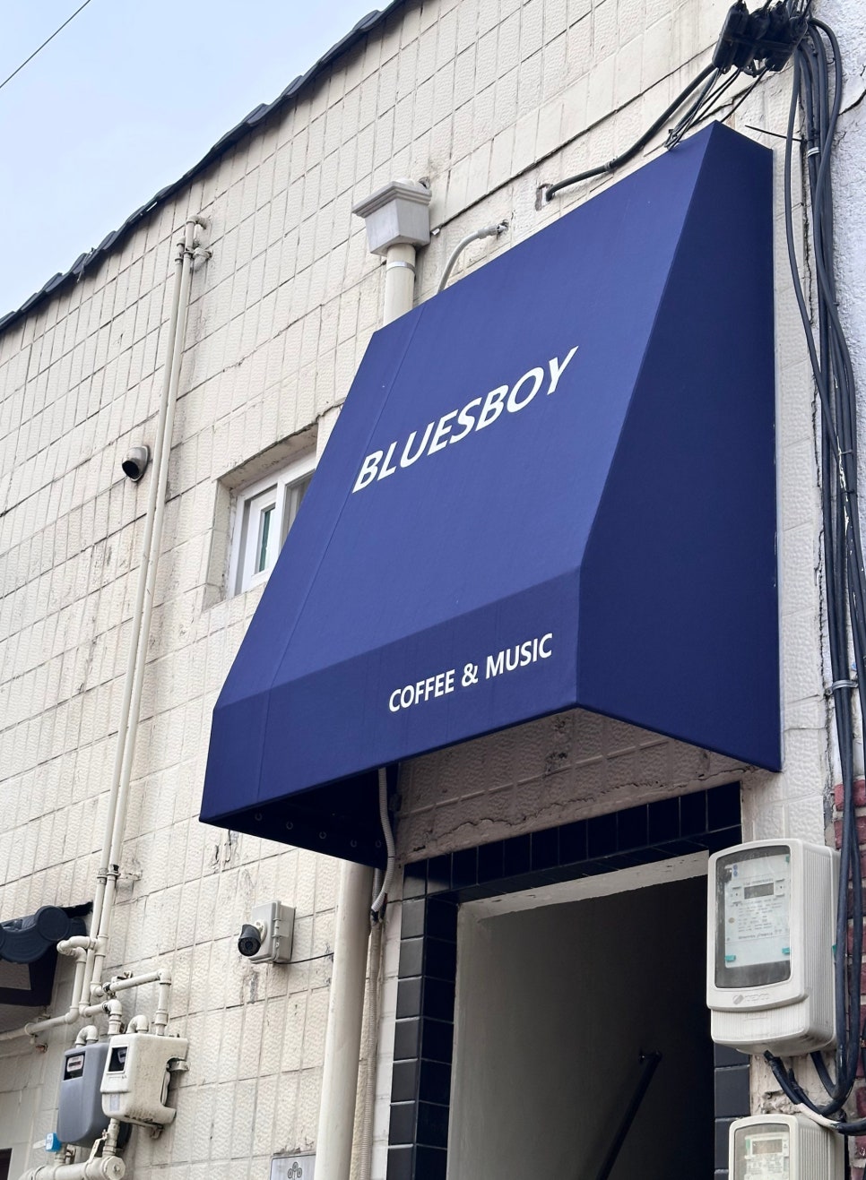 블루스보이커피 이미지