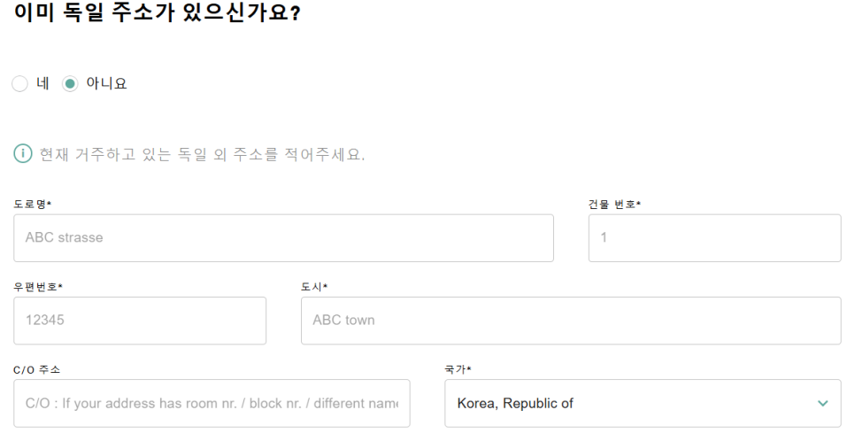 엑스파트 이미지