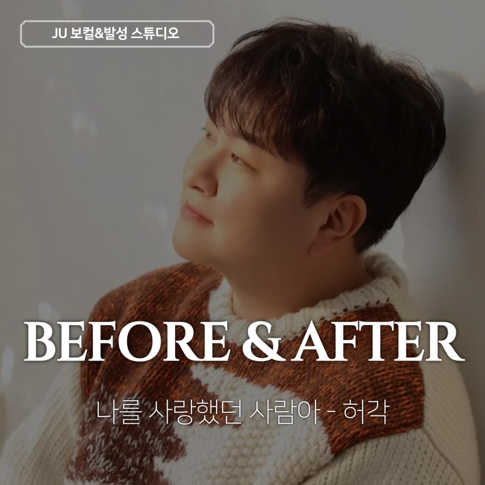 스튜디오사람 이미지