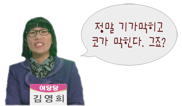인하 닭한마리 이미지