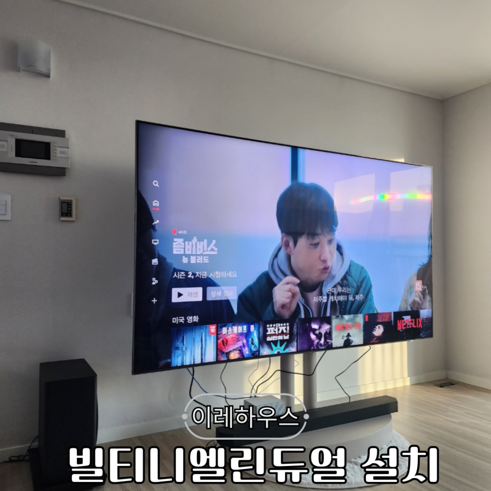 샌드85 이미지