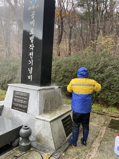 주식회사 레스 이미지