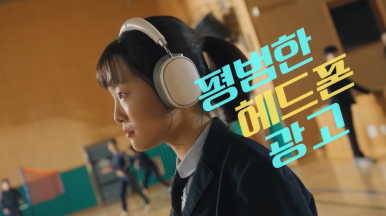 디엠엔터테인먼트 이미지
