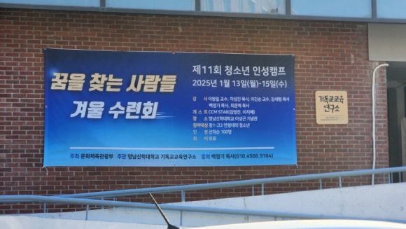 인성김밥만두 이미지