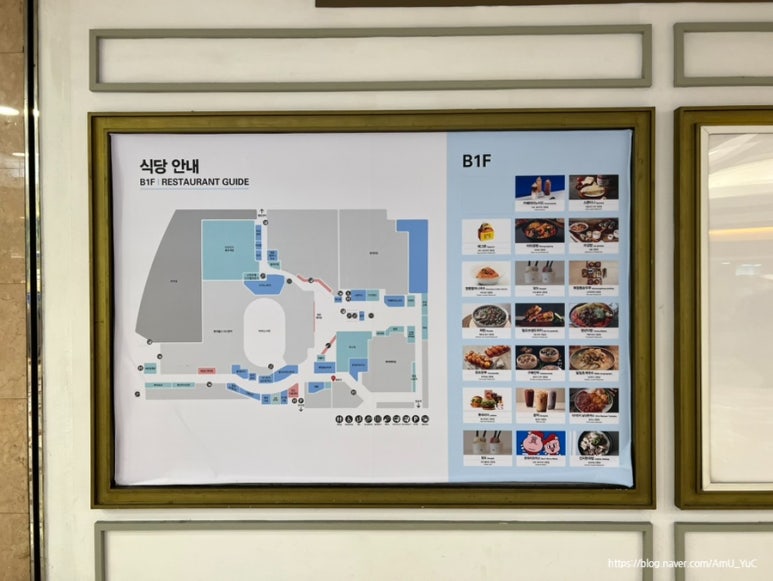 구복한의원 이미지