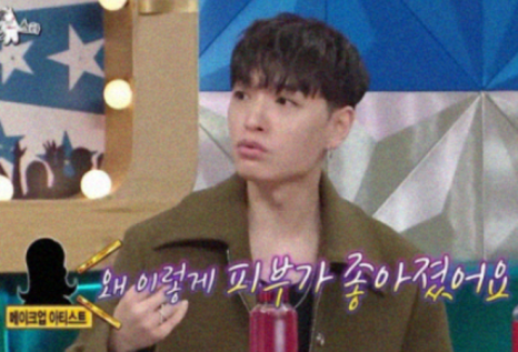서울드림이비인후과의원 이미지