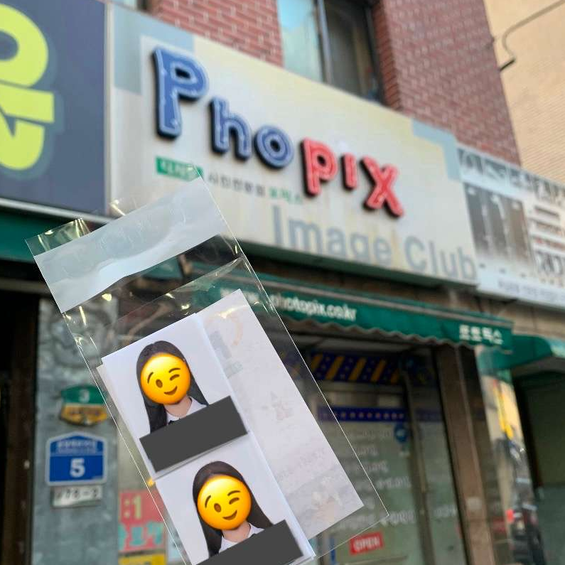포픽스 이미지