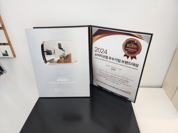휴대폰성지제주삼화지구점 이미지