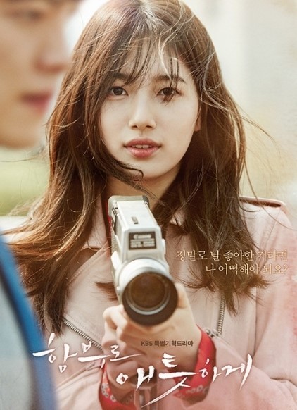 오빠네살롱 이미지