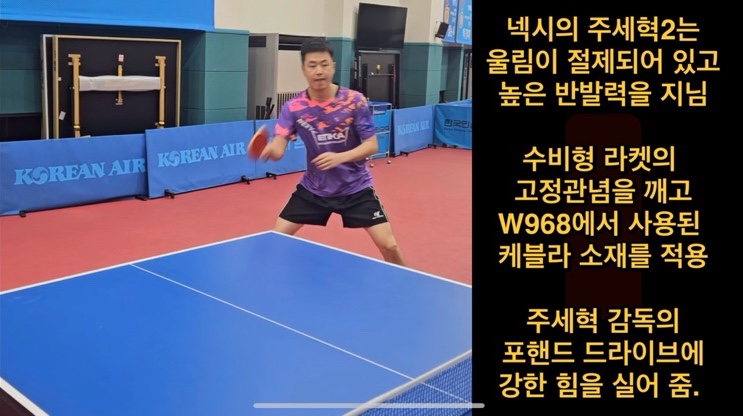 (주)슬로우드 이미지