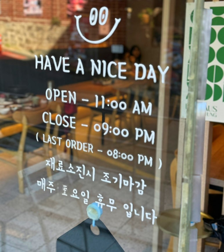 또찜 이미지