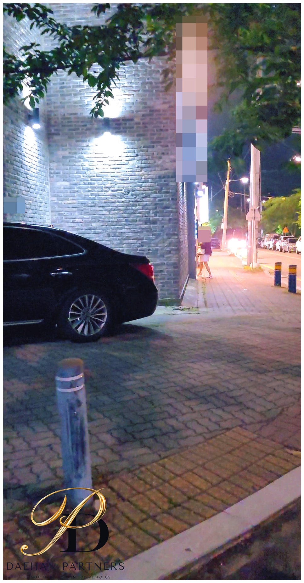 정의파트너스 이미지
