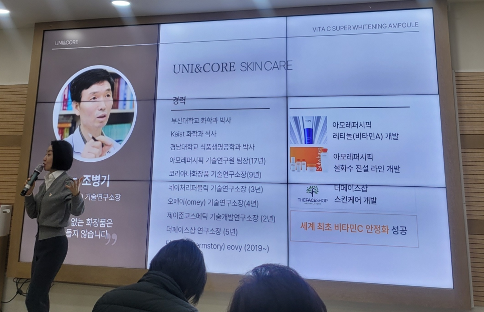 주식회사 비에프 이미지