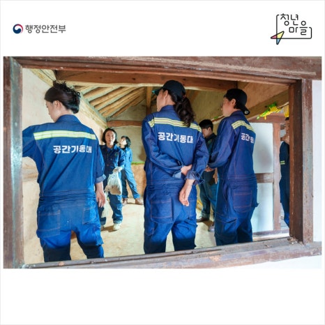 도영헌 이미지
