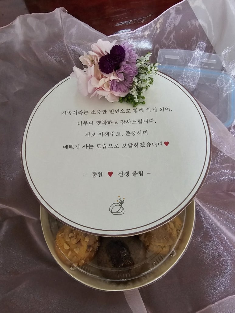 오롯이케이크 이미지