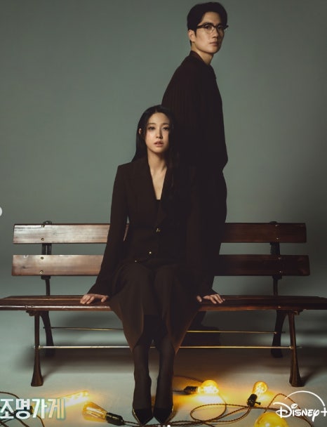 신호조명 이미지
